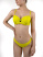 470337 Бюстгальтер купальный (Лимон, 85E)